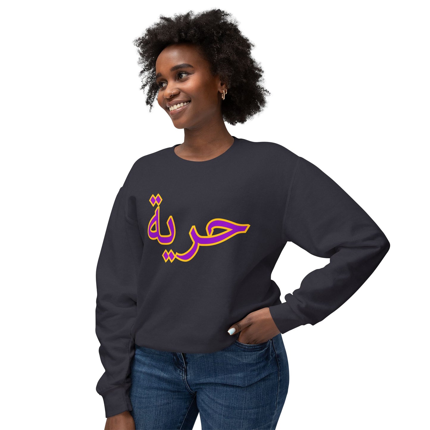 TERANGA WEAR freedom- ‘حرية’ Design for Comfort and Expression