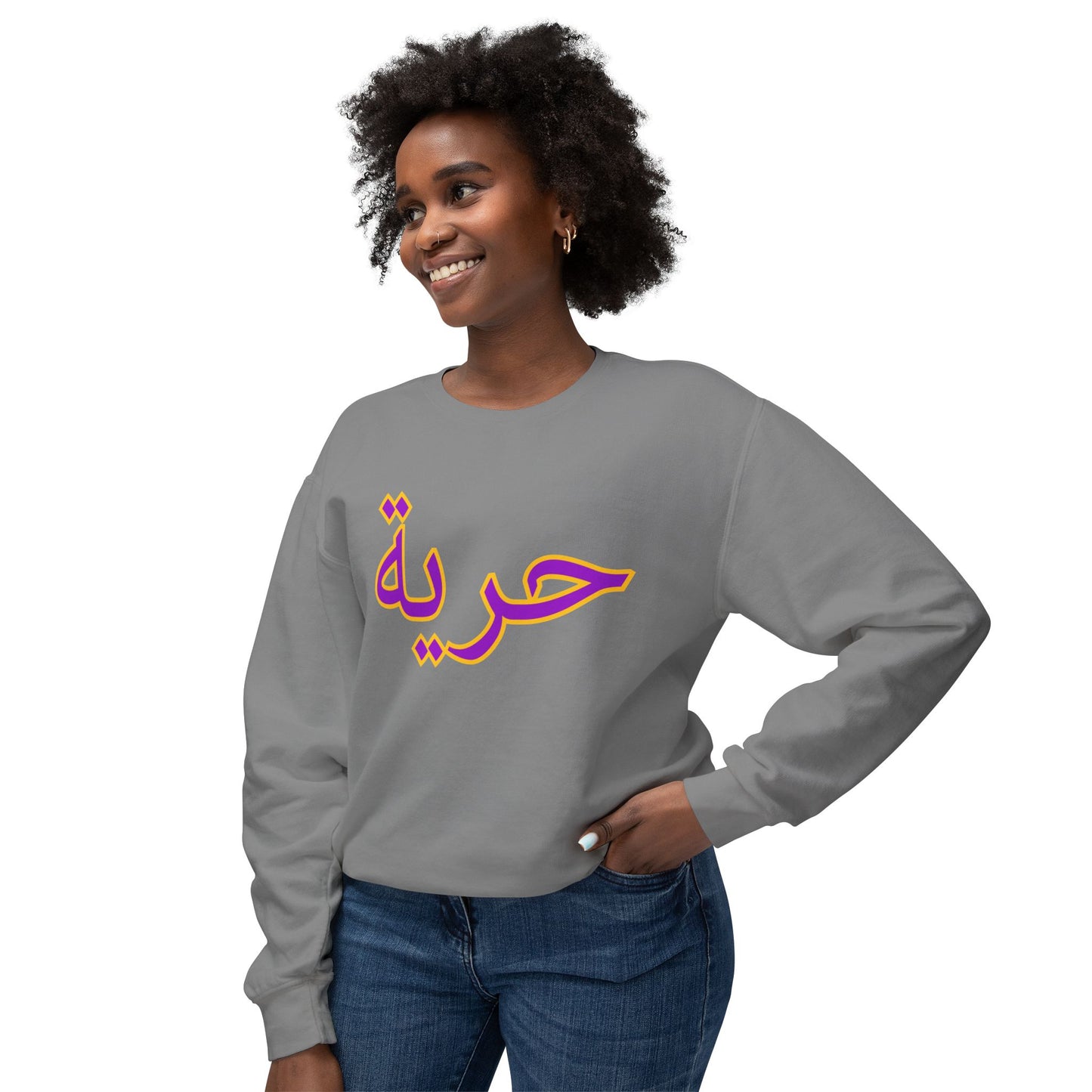 TERANGA WEAR freedom- ‘حرية’ Design for Comfort and Expression