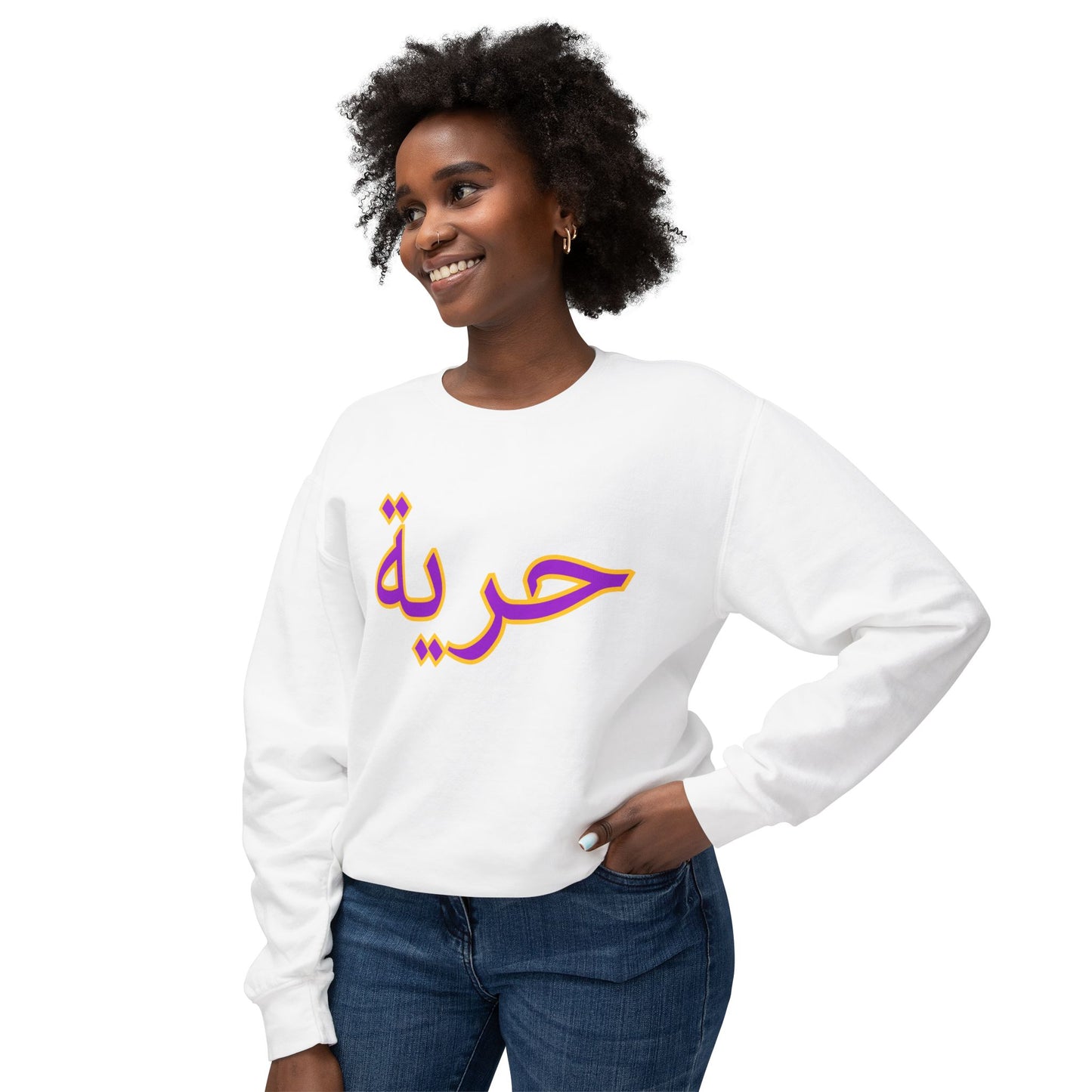 TERANGA WEAR freedom- ‘حرية’ Design for Comfort and Expression