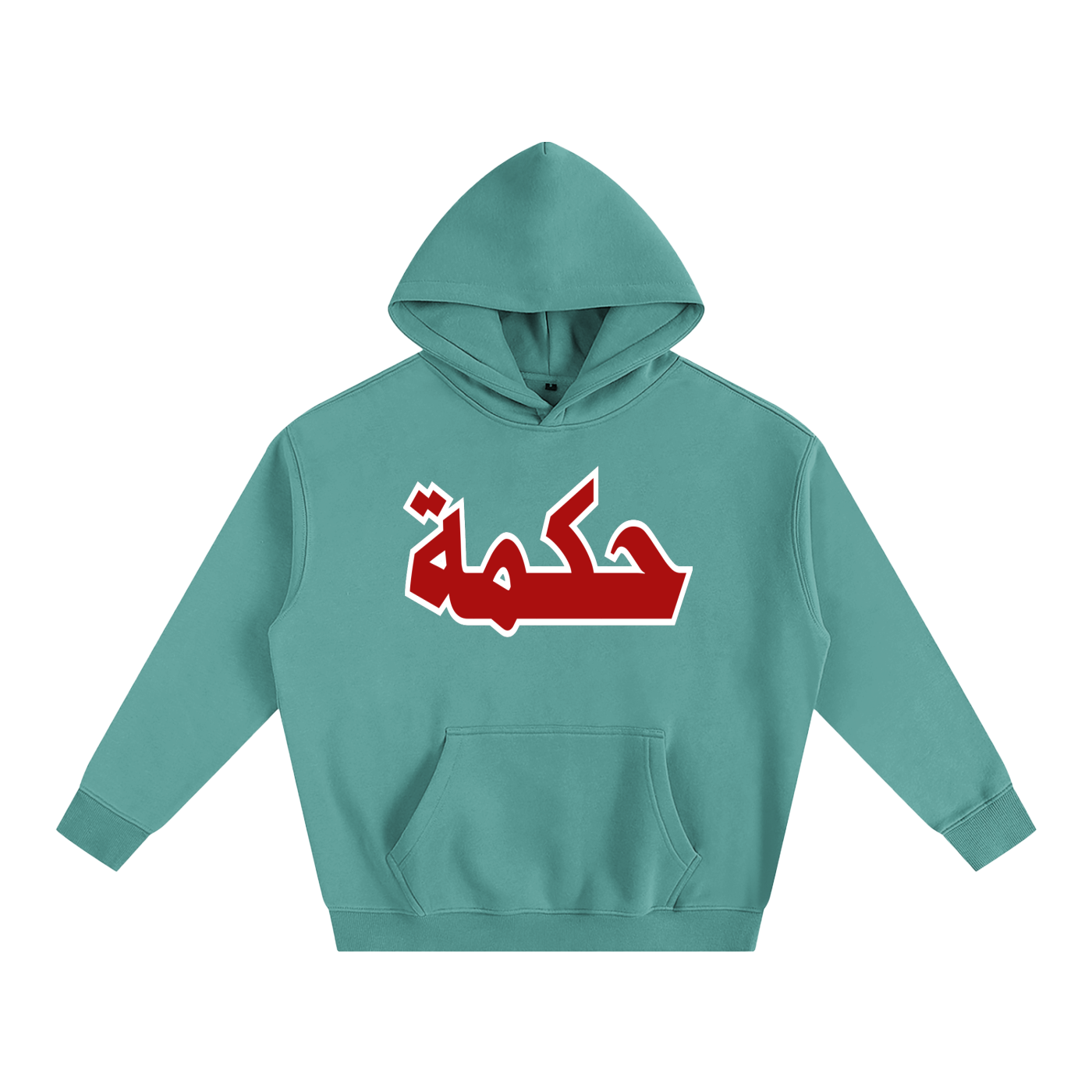 TERANGA WEAR حكمة (Hikma) – Wisdom