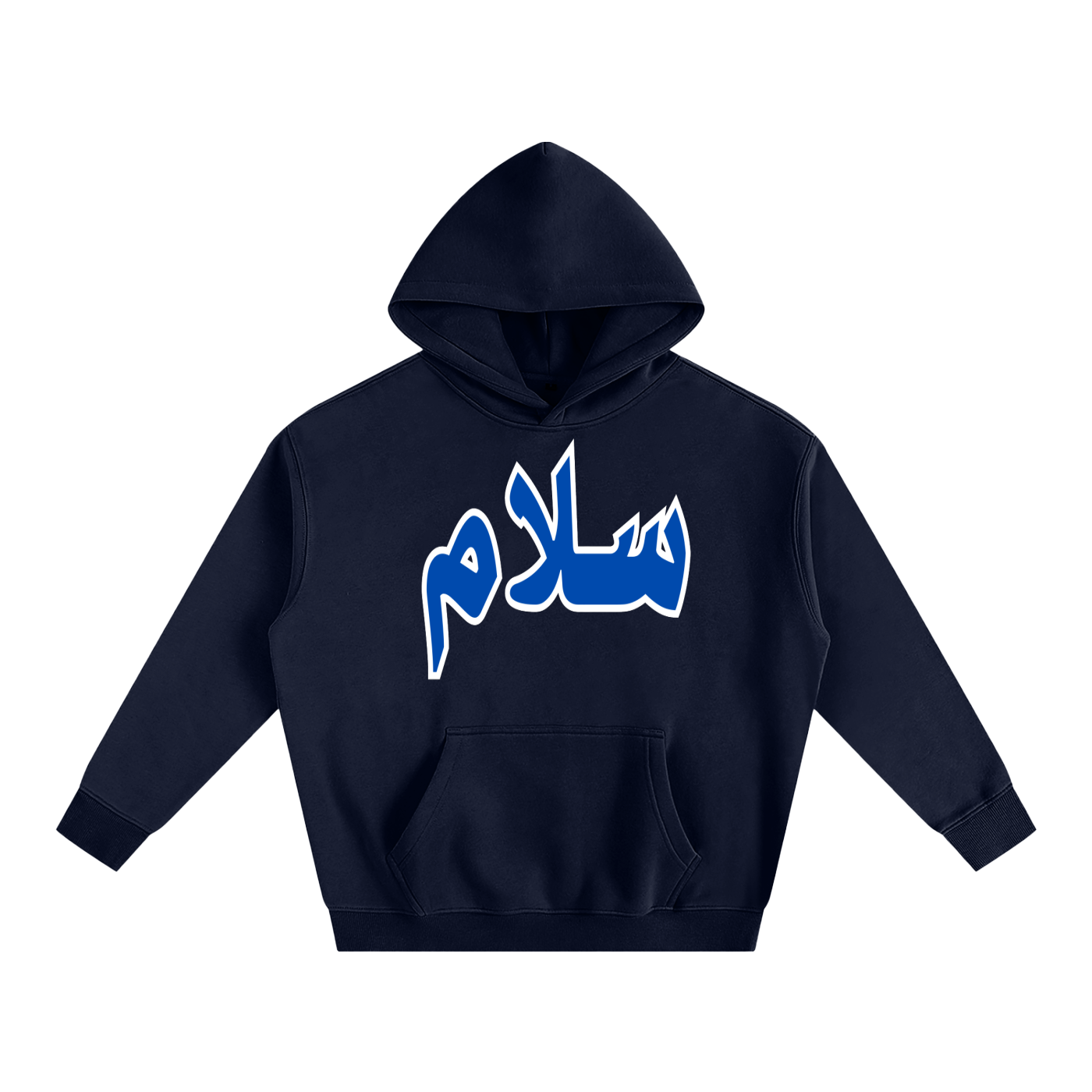 TERANGA WEAR سلام (Salam) – Peace