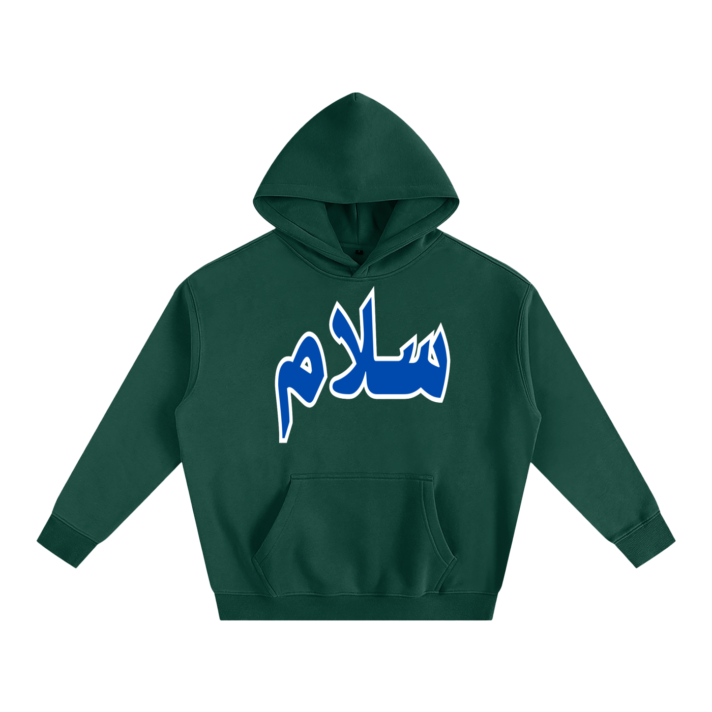 TERANGA WEAR سلام (Salam) – Peace