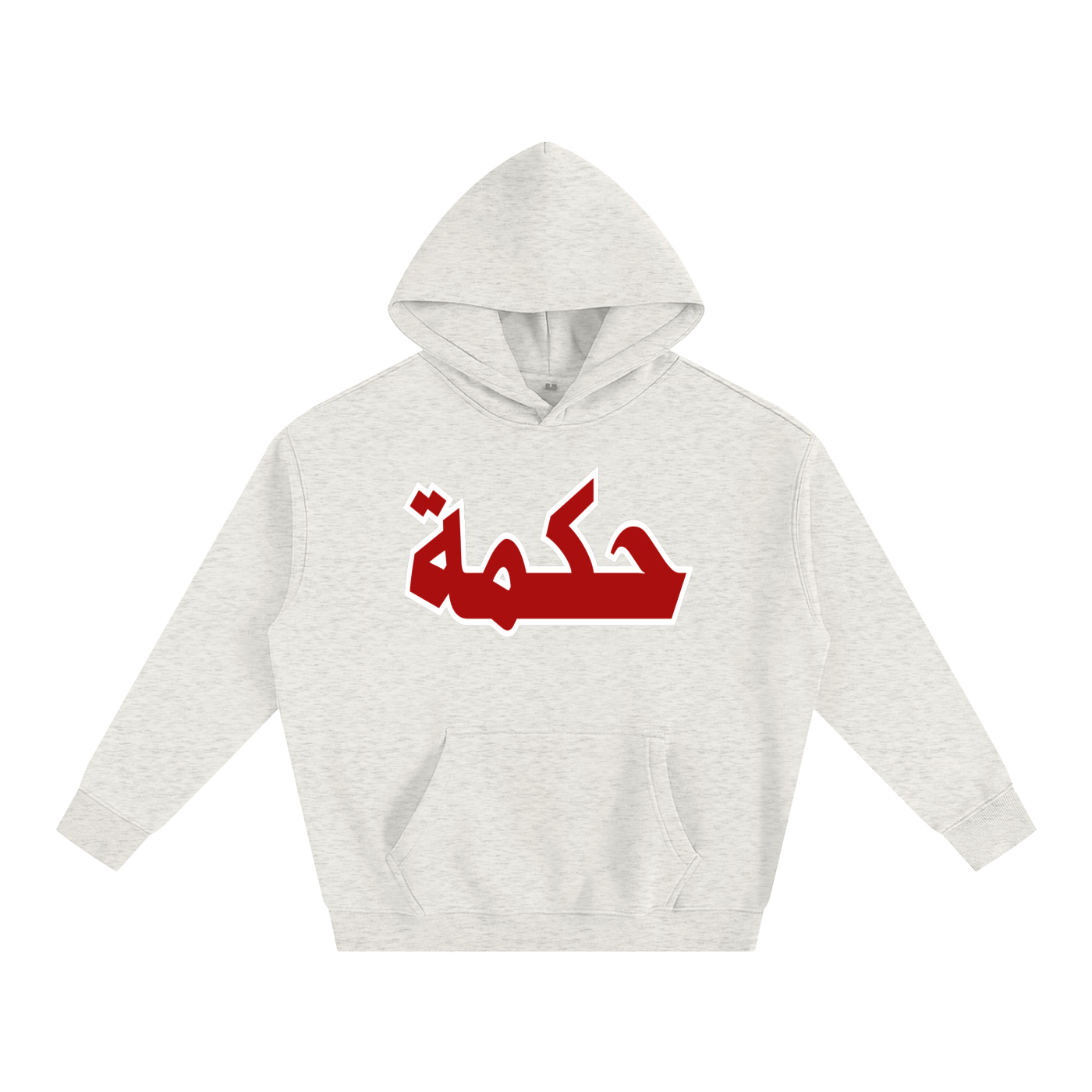 TERANGA WEAR حكمة (Hikma) – Wisdom