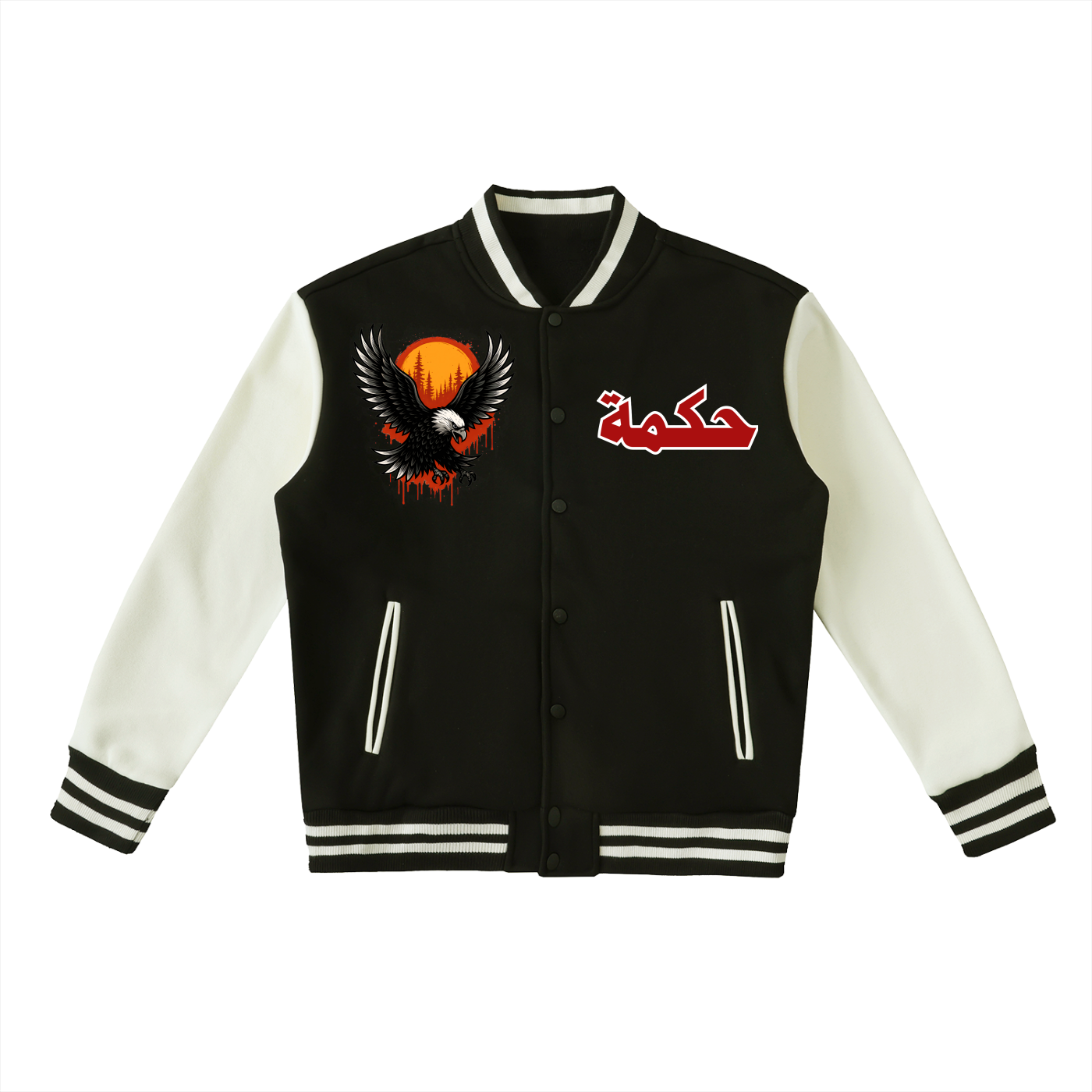 Zweifarbige Fleece-Collegejacke