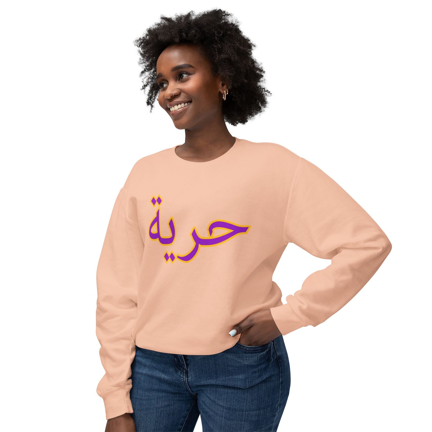 TERANGA WEAR freedom- ‘حرية’ Design for Comfort and Expression