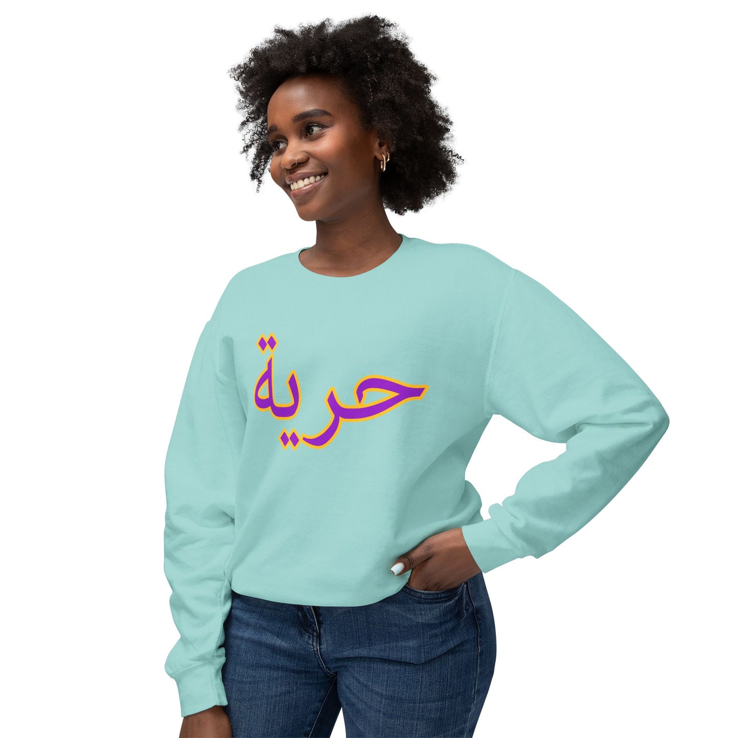 TERANGA WEAR freedom- ‘حرية’ Design for Comfort and Expression