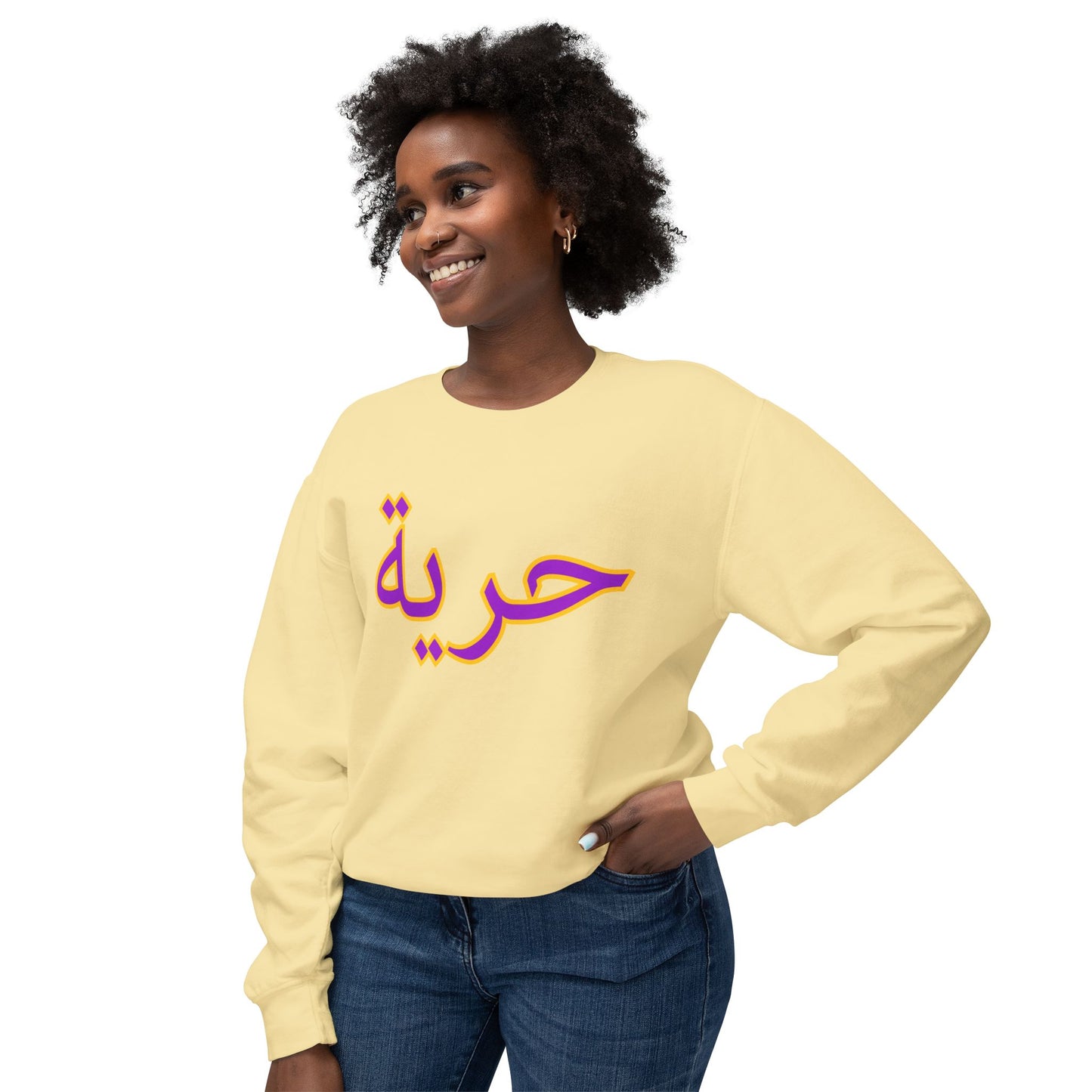 TERANGA WEAR freedom- ‘حرية’ Design for Comfort and Expression