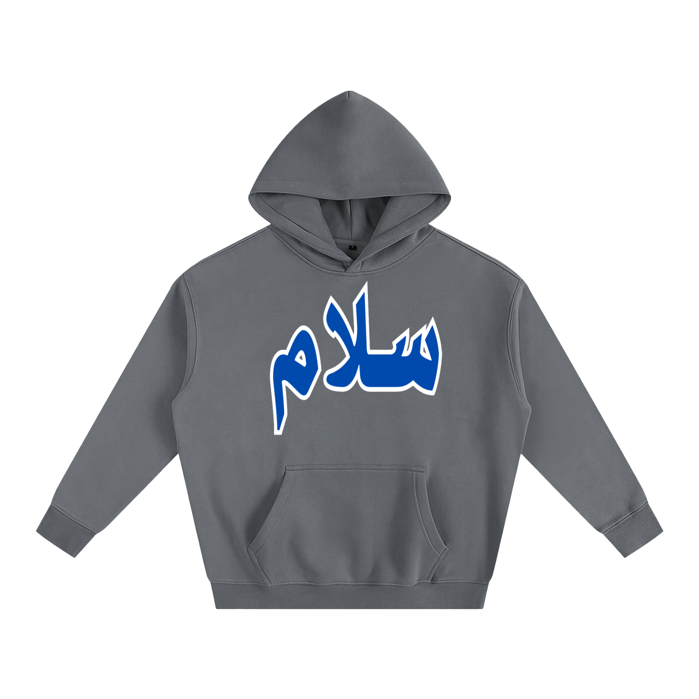 TERANGA WEAR سلام (Salam) – Peace