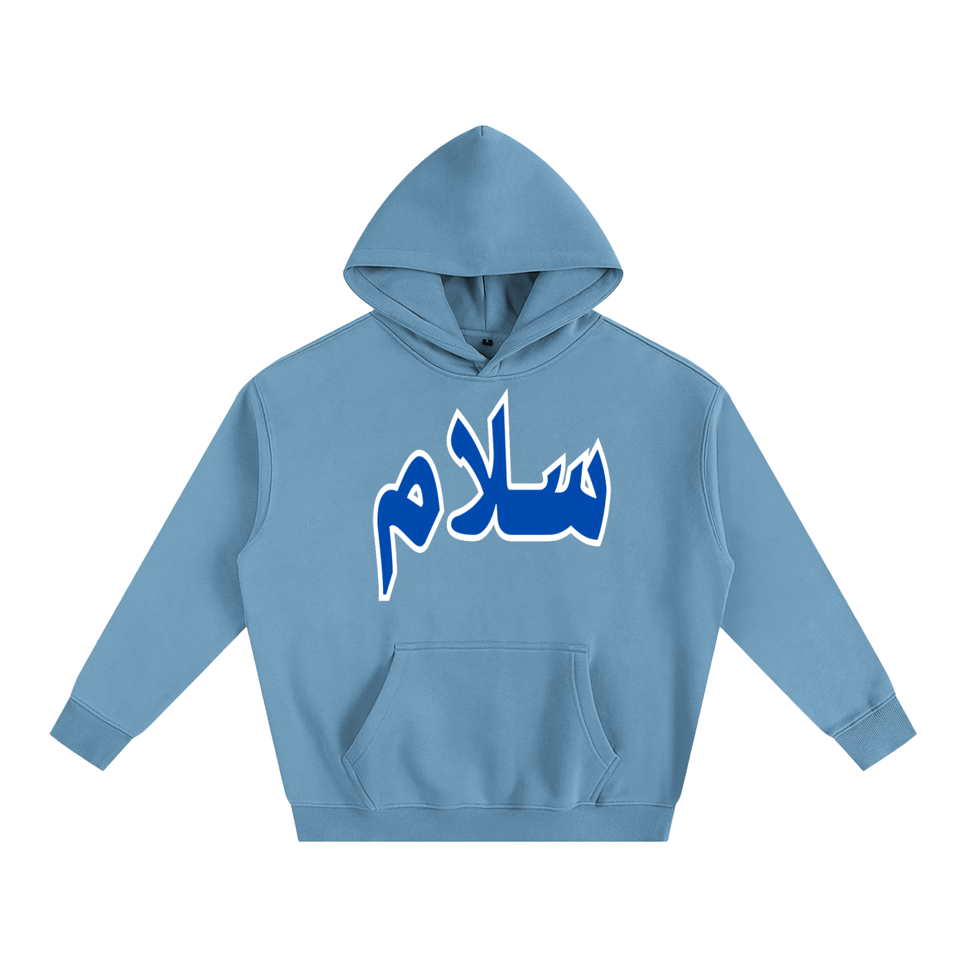 TERANGA WEAR سلام (Salam) – Peace